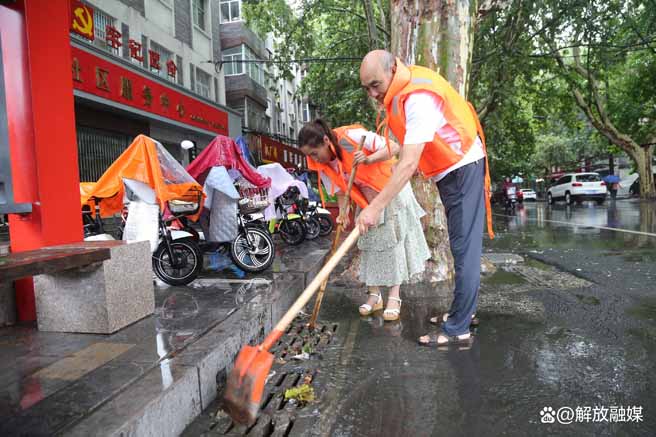 防汛常規(guī)物資|消防滅火裝備|消防救援裝備|水域救援救生|應(yīng)急照明設(shè)備|防汛與應(yīng)急包|水泵發(fā)電機(jī)類(lèi)|救生救援儀器