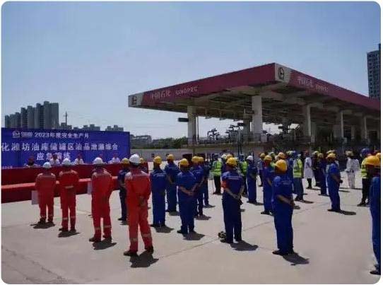 厲兵秣馬,以練備戰(zhàn)!濰城區(qū)開(kāi)展油品泄漏綜合應(yīng)急演練