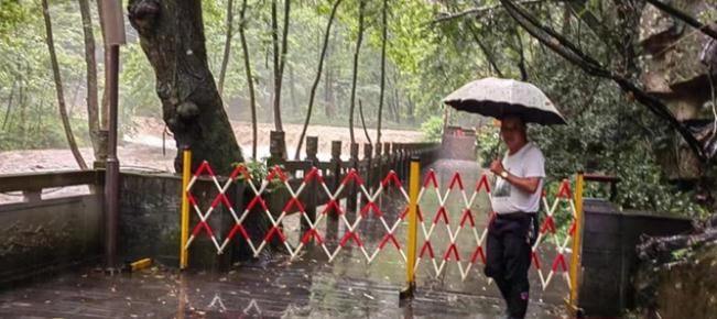 張家界：汛情就是命令 ，擔當防汛責任