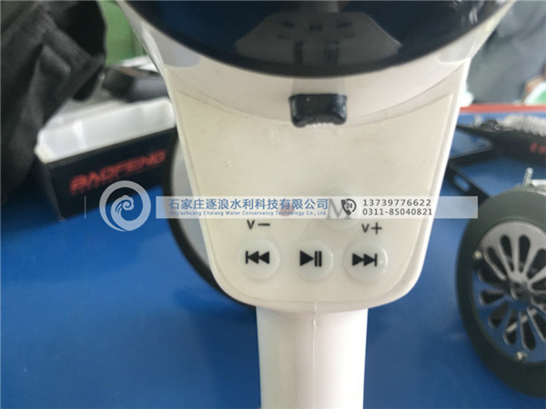 防汛喊話器按鈕|防汛物資|防洪物資廠家|防汛設(shè)備|防汛器材|應急救援物資